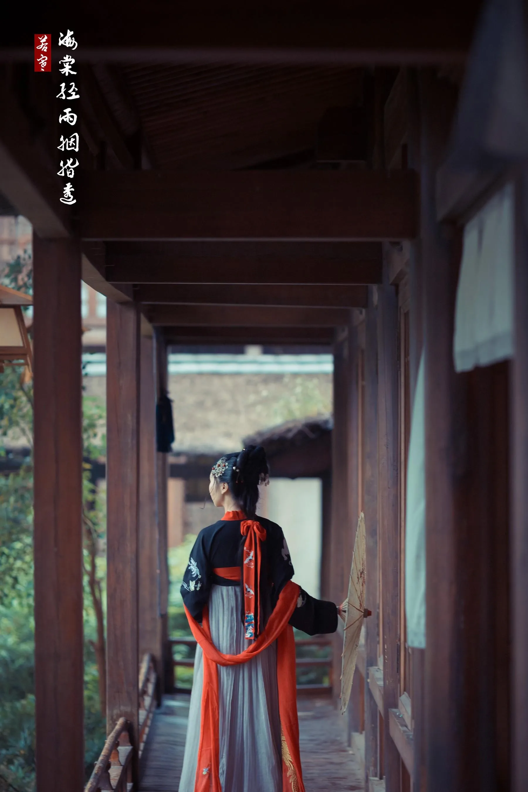 [YITUYU艺图语]2021.08.21 海棠轻语烟脂透 唱小游 [39P]插图5